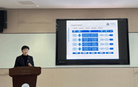 智慧引领未来 国家级职业教育教师创新团队助推酒店管理与数字化运营试点班发展