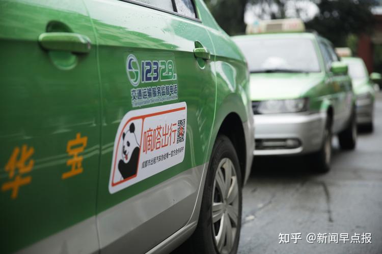 数字赋能，规范前行 嘀嗒出行如何破解出租车行业服务参差不齐难题